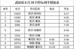 半岛电子官网首页网站入口下载截图0